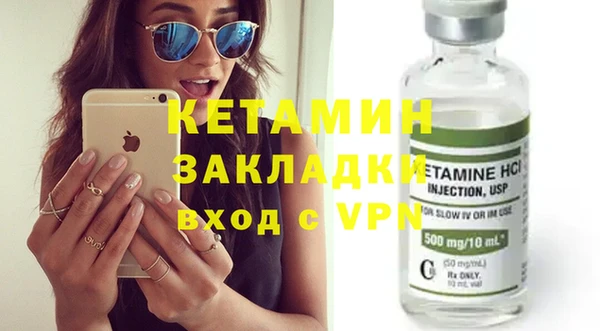 бошки Краснотурьинск