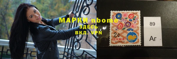 прущий лед Красноперекопск
