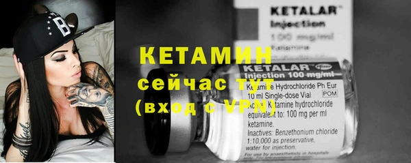 бошки Краснотурьинск