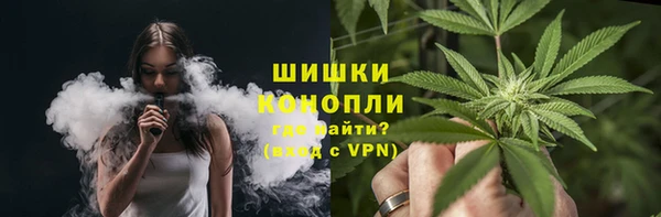 прущий лед Красноперекопск