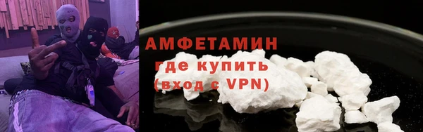 прущий лед Красноперекопск