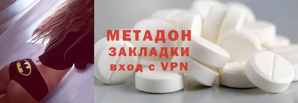 прущий лед Красноперекопск