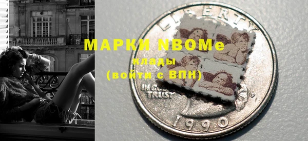 прущий лед Красноперекопск