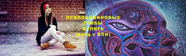 прущий лед Красноперекопск
