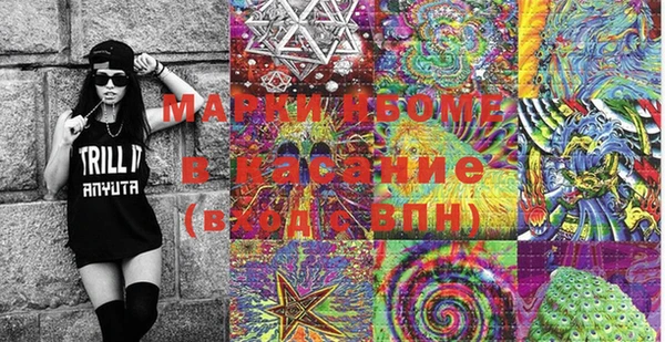 прущий лед Красноперекопск
