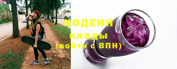 бошки Краснотурьинск