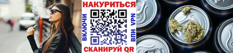 Купить закладки  Билибино  Канабис гибрид 